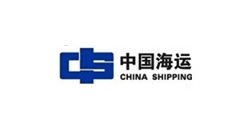 安时达合作客户-中国海运