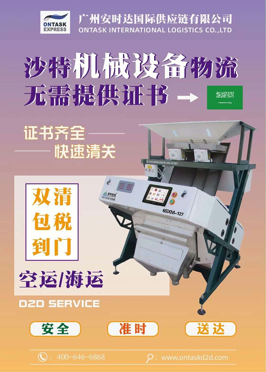 5b081a43ad2d5afd71fb459e491122da