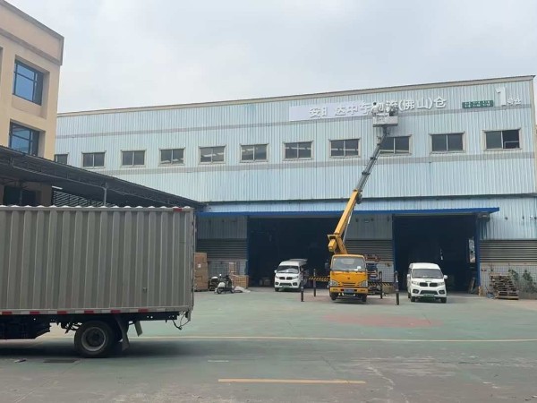 f201e57c-52a6-45b4-a9e8-fa7edc30b478