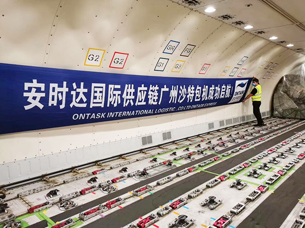 安时达中东专线货物清关延迟的五大原因！有你的吗？