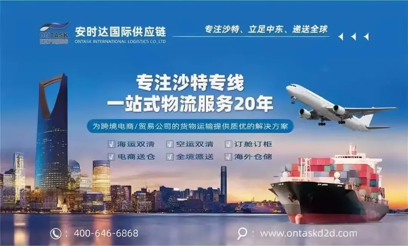 微信图片_20260731154314_117_2
