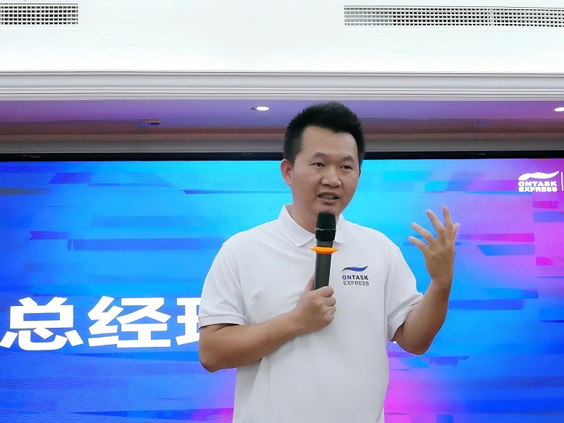 总经理